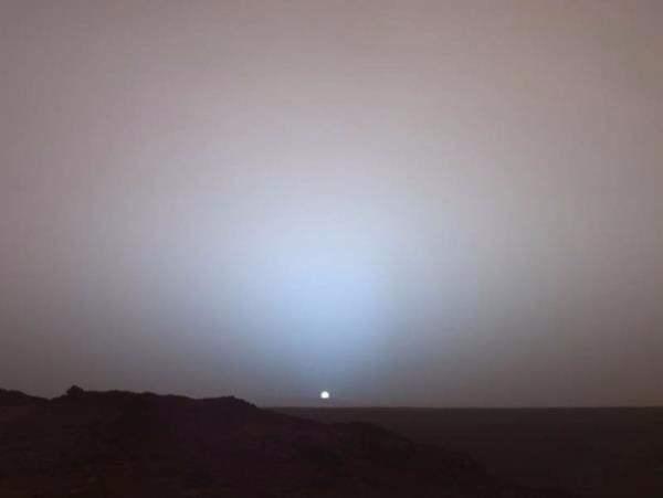 <p>Mars`tan Güneş`in Görünüşü, NASA 2005</p>
<ul>
</ul>