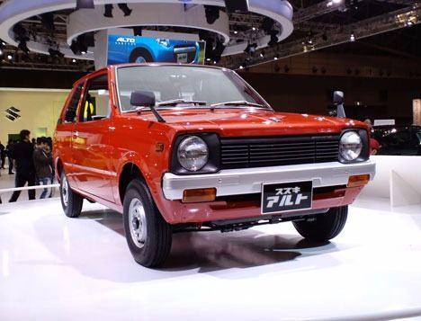 <p>12 - Suzuki Alto<br />
<br />
İlk üretildiği yıl: 1979</p>
