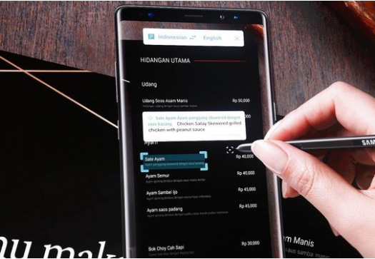 <p>Bixby'deki yemek footğrafı modu özelliği de ilginç bir özellik olarak eklendi.</p>

<p> </p>
