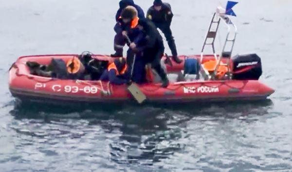 <p>Karakutu incelenmek &uuml;zere en kısa s&uuml;rede başkent Moskova'ya g&ouml;nderilecek. T&uuml;m u&ccedil;uş bilgilerinin saklandığı karakutudan &ccedil;ıkacak bilgiler, u&ccedil;ağın neden d&uuml;şt&uuml;ğ&uuml;n&uuml; aydınlatacak.</p>

<p>&nbsp;</p>
