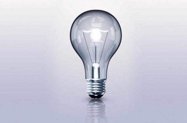 <p>Üretici: Trend Dış Ticaret<br />
Marka-model: Trend Light Marka HSP-30W Model Ampul</p>
