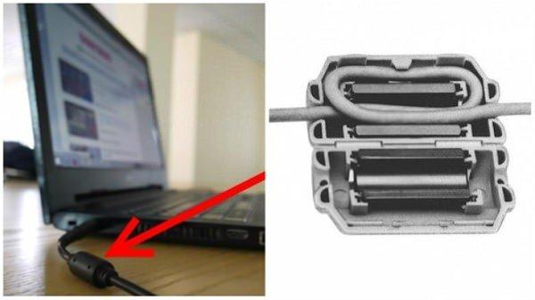 <p><strong>Dizüstü laptop kablosunun üzerindeki aparat.</strong><br />
<br />
Bu "ferrit" denilen basit ama çok önemli bir cihazdır. Elektrik kablosundan müdahale olasılığını ortadan kaldırır. </p>