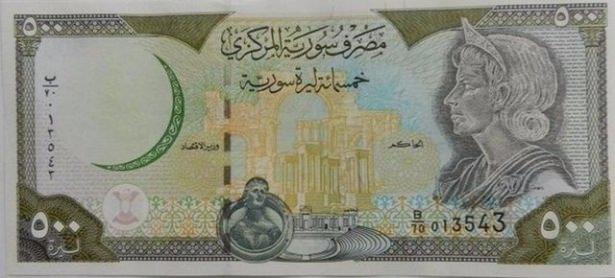 <p><strong>SURİYE  </strong></p>

<p>3. yüzyılda Suriye’de hüküm süren Palmira İmparatorluğu'nun kraliçesi Zenobia 500 Suriye poundu banknotlarında yer alıyor. </p>
