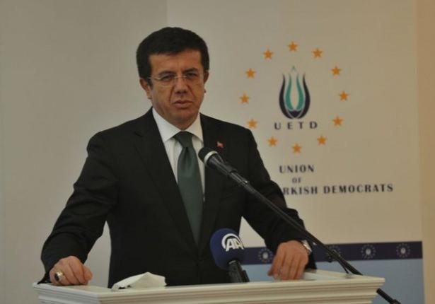 <p>Y&uuml;ksek Lisans: İstanbul &Uuml;niversitesi Uluslararası İlişkiler B&ouml;l&uuml;m&uuml;</p>
