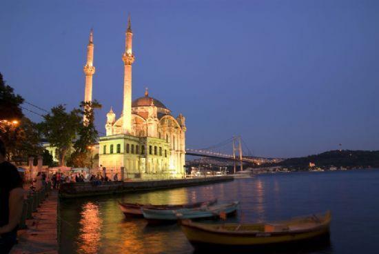 <p>TÜRKİYE, nüfusu: 76.667.864</p>

<p> </p>
