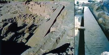 <p>Yapımı bitirilmemiş bir Obelisk (dikilitaş). Şu anda dikili bulunan en büyük obeliskten 2 kat daha büyüktür. Yapımında bir çok Mısır tapınağının inşasında olduğu gibi kırmızı granit kullanılmıştır. Yaklaşık 40 metre yüksekliğinde ve 1150 ton ağırlığındadır. (Eğer bitirilmiş olsaydı)</p>
