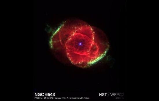 <p><strong>NASA'NIN ÇÖZEMEDİĞİ RESİM</strong></p>
<p>Yandaki fotoğraf Amerikan Uzay Araştırma Merkezinden (NASA) alınmıştır.Fotoğraf Amerikan Uzay Araştırma Merkezinin en son teknolojiyle yaptığı teleskoplarla samanyolu gezegeninden sonra evrende elde ettiği en son görüntüdür.Bu fotografa NASA yetkilileri bir açıklama getirememiştir.</p>