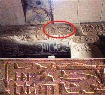 <p><strong>HİYEROGLİFLERİN SIRRI</strong></p>
<p>Mısır 'daki Abydos tapınağındaki hiyerogliflerde helikopteri, tankı, kargo uçağını ve planörü çağrıştıran şekiller vardır. Bu hiyeroglifler başka hiyerogliflerin altına gizlenmişlerdi. İlk tabaka hiyerogliflerin yerinden kopup düşmesiyle bu esrarengiz şekiller gün yüzüne çıkmıştır.</p>
