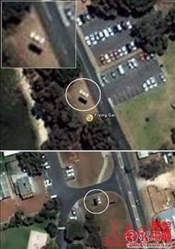 <p><strong>Google Earth'de görülen uçan otomobil!</strong></p>
<p>2006 yılının ocak ayında Google Earth'de "havada duran" yani uçan bir otomobil görüntülendi. Avustralya'nın Perth şehrinde ise bir evin garajında uçan diğer bir otomobile rastlandı.</p>
<p>Tüm bu görüntüler, Google Earth'in özel sayfasında da yayınlandı. İki görüntüde de aracın, havada olduğu yere düşen gölgesinden de anlaşılabiliyor.</p>