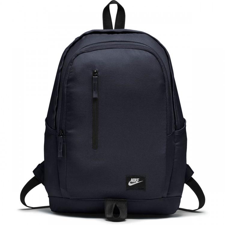 <p>FLO Nike All Access Soleday Sırt Çantası</p>

<p><strong>89,90 TL</strong></p>
