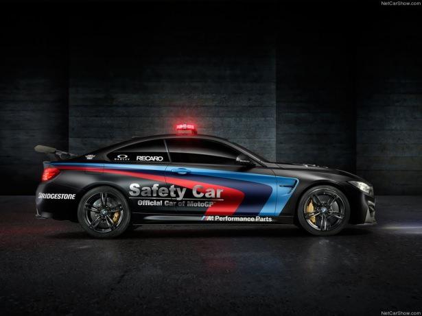 <p>BMW gelecek sezondan itibaren pistlerin güvenliğini sağlayacak otomobilini tanıttı.</p>