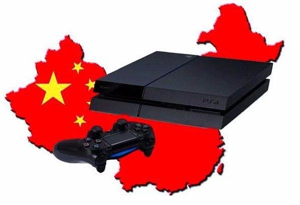 <p>Çin'de playstation yasal değildi bir zamanlar.</p>
