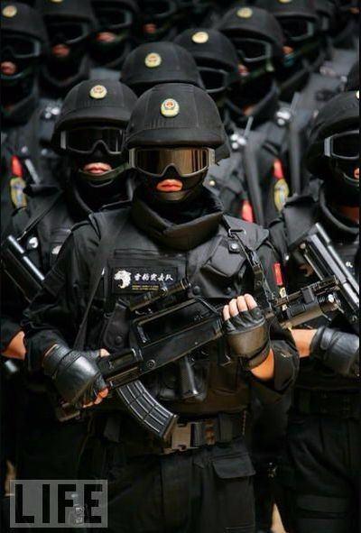 <p><strong>Çin</strong></p>
