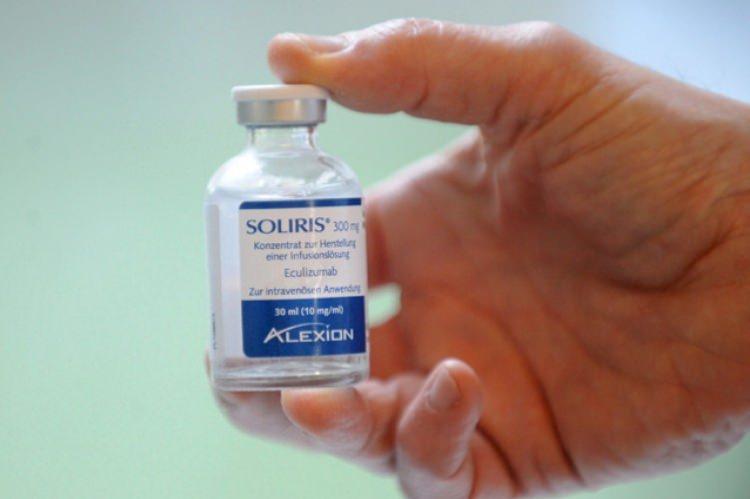 <p>Soliris ilacı<br />
<br />
Gramı 45 bin 535 lira</p>
