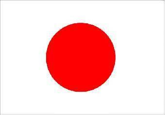 Japonya/ Beyaz renk dürüstlük ve saflığı , kırmızı daire ülkeden doğan güneşi ifade eder.Efsaneye göre bir budist rahip, güneş tanrıçası Amaterasu` nun soyundan geldiğine inanılan Japon hükümdarına bir güneş diski vermiş, o gün bugündür de bu kızıl güneş simgesini bayraklarında kullanıyorlarmış.