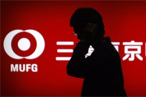 <p><strong>11. Mitsubishi UFJ Financial</strong><br />
Japonya</p>