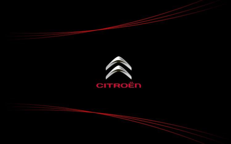 <p>Citroen'de hem indirim hem faizsiz finansman</p>