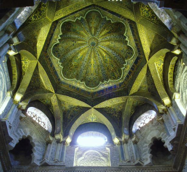 <p>Kurtuba Camii, Cordoba - İspanya</p>

<p> </p>
