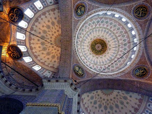 <p>Sultanahmet Camii - Türkiye</p>
