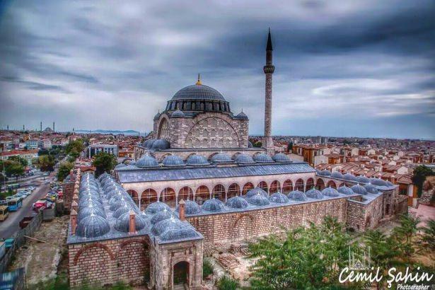 <p>Mihrimah Sultan Cami</p>
