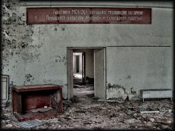 <p>Çernobil Faciası, 20. yüzyılda yaşanmış ilk büyük nükleer kaza. Ukrayna'nın Kiev şehrine bağlı Çernobil kentinde bulunan Nükleer Güç Reaktörünün 4. ünitesinde 26 Nisan 1986 günü erken saatlerde meydana gelen patlama sonucunda büyük bir çevre felaketi yaşanmıştı.</p>

<p> </p>
