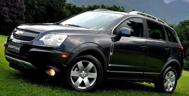 <p>Chevrolet, yeni Captiva'nın yanı sıra Cruze ve Aveo ailesinde temmuz ayına özel indirimler yaptı.</p>