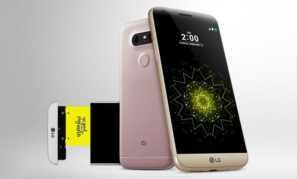 <p>LG G5 | 11 SAAT 10 DAKİKA</p>

<p> </p>
