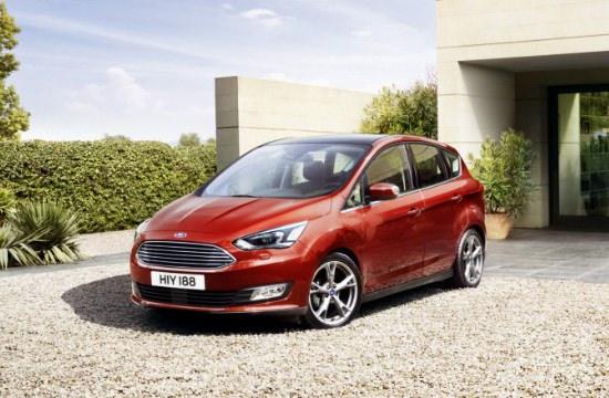 <p>Ford C-Max</p>

<p>2017 çıkışlı başlangıç fiyatı: 84.120 TL<br />
​2016 çıkışlı başlangıç fiyatı: 79.830 TL</p>
