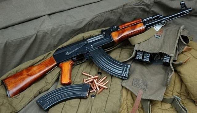 <p>AK-47</p>

<p> </p>
