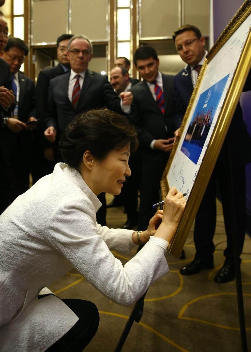 <p>Güney Kore Cumhurbaşkanı Park Geun-hye</p>