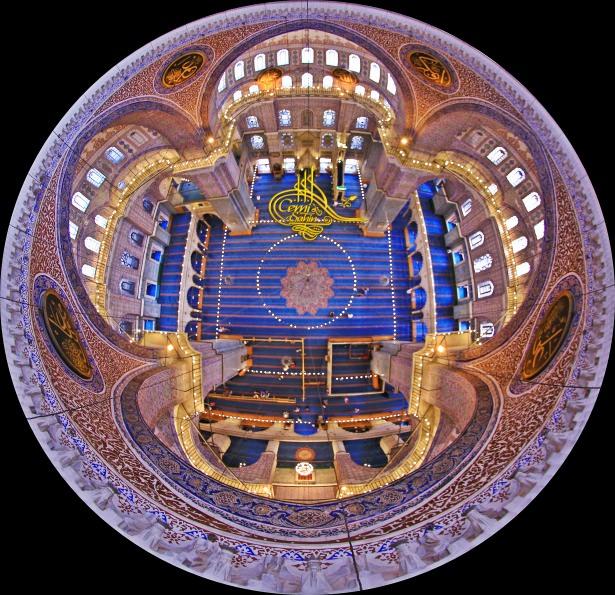 <p>Yeni Cami Kubbe 1597-1665</p>
