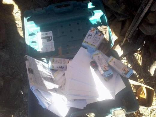 pil bloğu, kablo, 2 torba gübre, 1 adet hilti ve çok sayıda yedek uç, bir bidon motor yağı, 3 adet battaniye, 3 adet uyku tulumu, 15 adet ampül, çok sayıda kazma-kürek ve yiyecek malzemeleri ele geçirildi...
