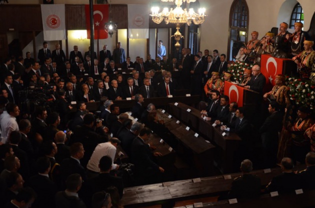 <p>Türkiye Cumhuriyeti devletinin kurucu meclisi olarak kabul edilen Birinci Meclis'te 23 Nisan nedeniyle bir tören düzenlendi.</p>