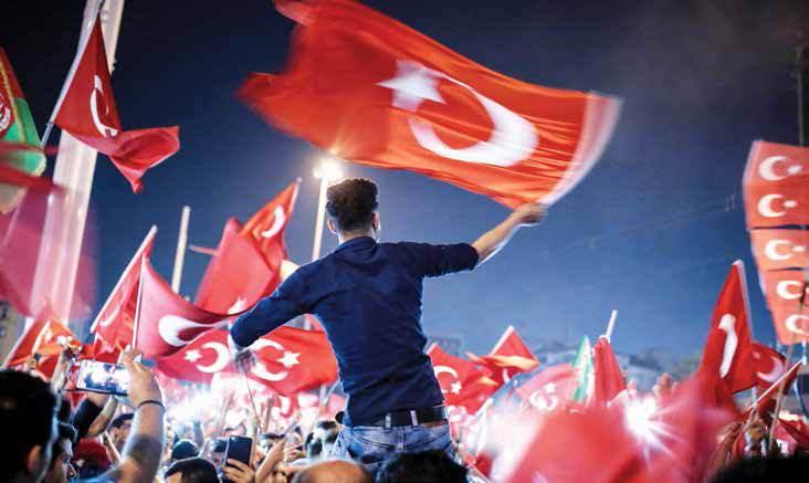 <p><strong>HALKIN DARBE GİRİŞİMİNE KARŞI TEPKİSİ<br />
<br />
İSTANBUL</strong><br />
</p>