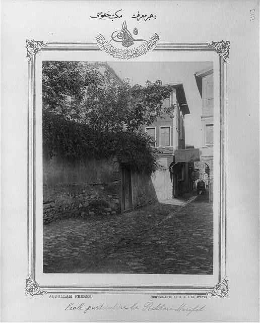 <p>Rehber-i Marifet Özel Okulu</p>

<p> </p>
