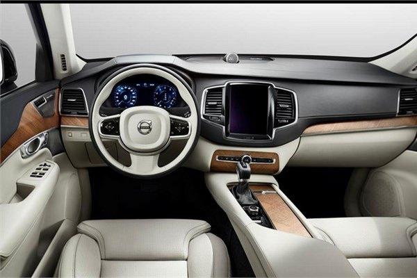 <p><strong>Volvo XC90</strong></p>

<p> </p>
