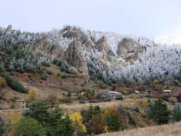 <p>GÜMÜŞHANE</p>

