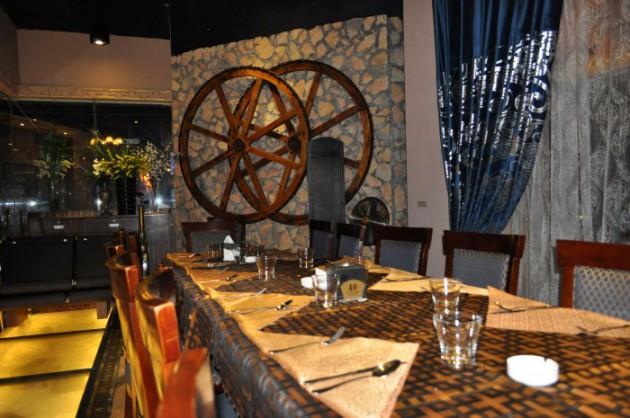 Turkish Restorant