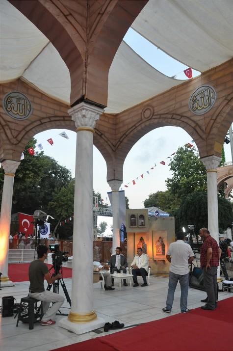 Eyüp Sultan'da İlahiler ve Sema Gösterisi