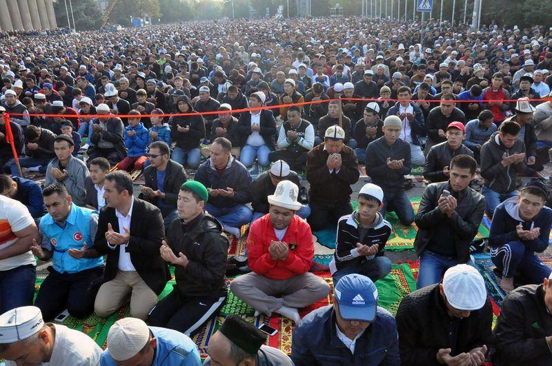 <p>KIRGIZİSTAN</p>
