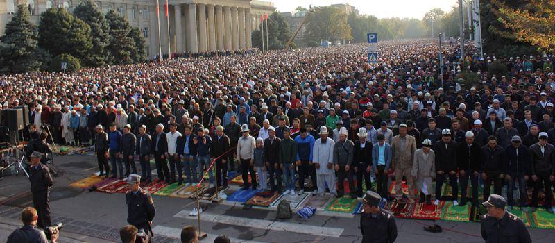 <p>KIRGIZİSTAN</p>
