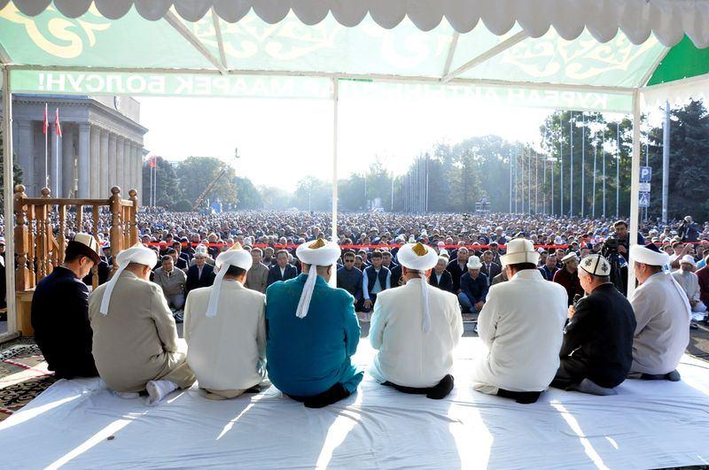 <p>KIRGIZİSTAN</p>
