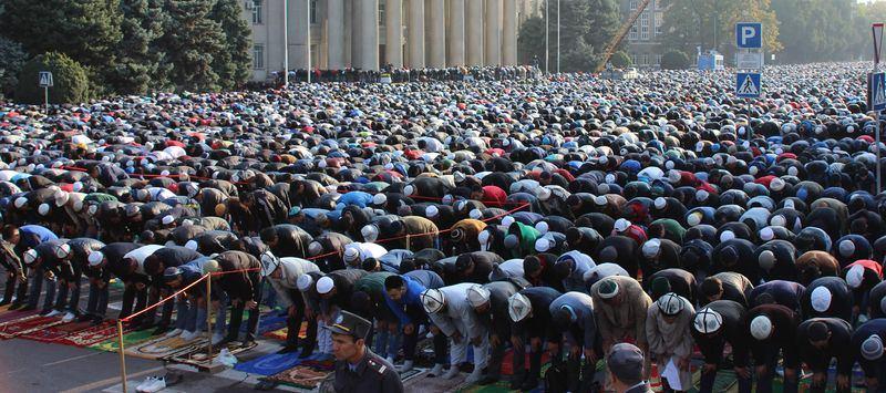 <p>KIRGIZİSTAN</p>
