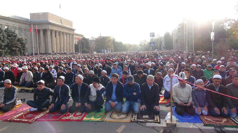 <p>KIRGIZİSTAN</p>
