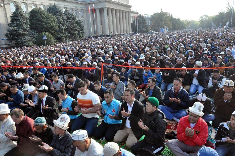 <p>KIRGIZİSTAN</p>
