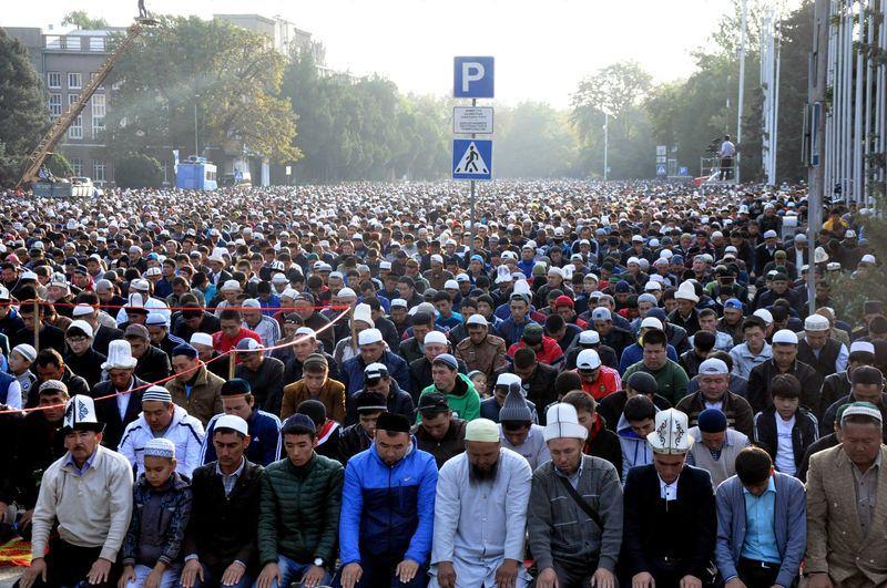 <p>KIRGIZİSTAN</p>
