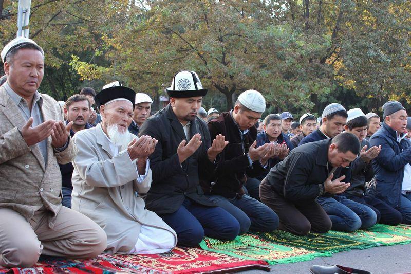 <p>KIRGIZİSTAN</p>
