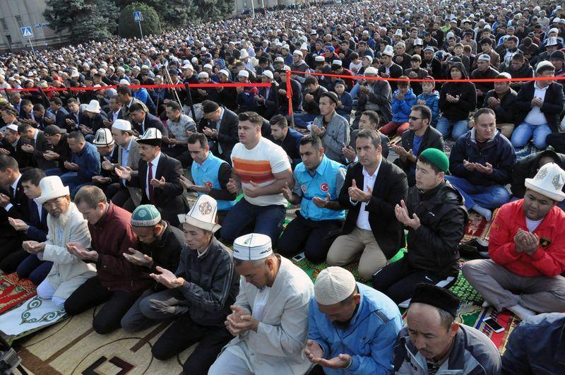 <p>KIRGIZİSTAN</p>

