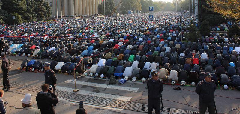 <p>KIRGIZİSTAN</p>
