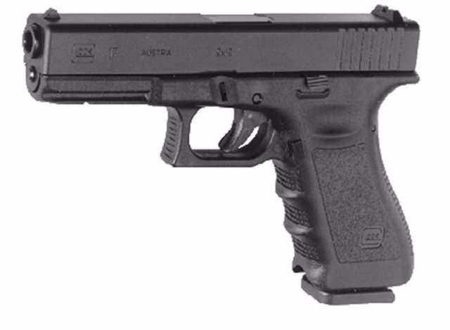 <p>Glock G17</p>
